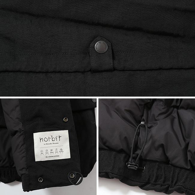 norbit ノービット 2Wayカラーダウンベスト HNDN-2002 メンズ アウター