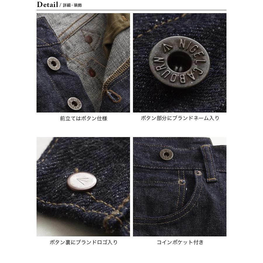 NIGEL CABOURN ナイジェルケーボン レイルマンデニムパンツ NIGEL CABOURN ナイジェルケーボン レイルマンデニムパンツ