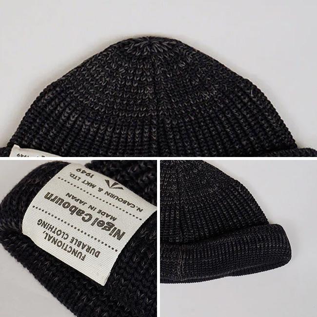 NIGEL CABOURN ナイジェルケーボン ビーニーコットン 8052-00-66010