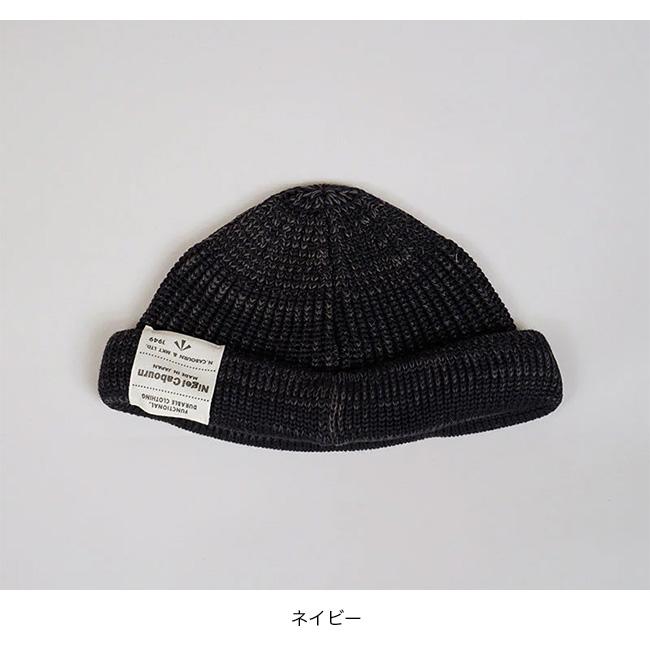 ナイジェルケーボン / コットンビーニー (チャコール) NIGEL CABOURN ナイジェルケーボン ビーニーコットン 8052-00-66010
