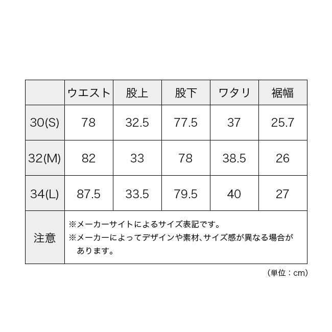 NIGEL CABOURN ナイジェルケーボン ブリティッシュアーミー NIGEL CABOURN ナイジェルケーボン ブリティッシュアーミー
