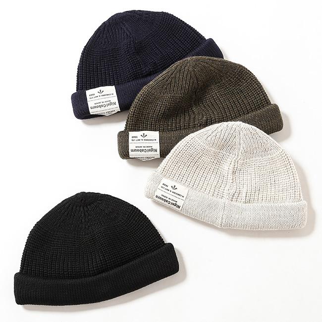 NIGEL CABOURN（ナイジェルケーボン） ビーニーウール 8051-00-66010