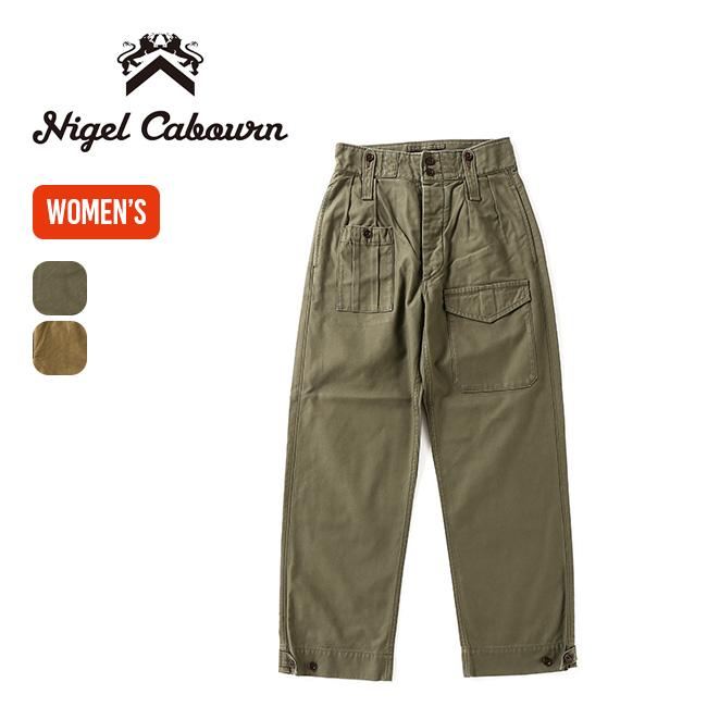 NIGEL CABOURN（ナイジェルケーボン） ブリティッシュアーミーパンツ