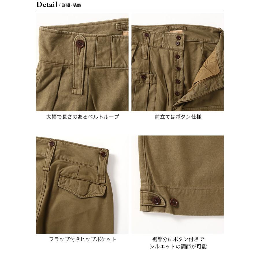 NIGEL CABOURN（ナイジェルケーボン） ブリティッシュアーミーパンツ