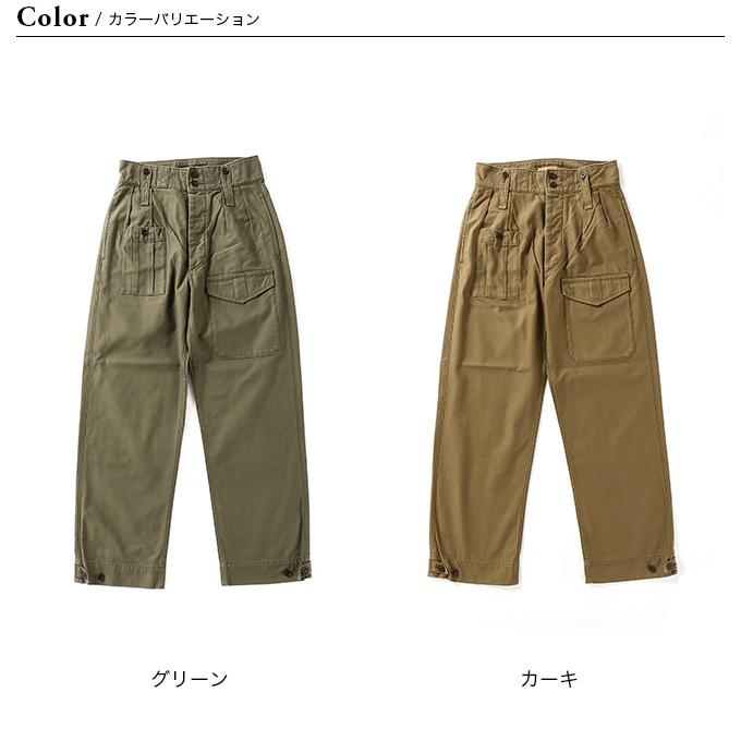 NIGEL CABOURN ナイジェルケーボン ブリティッシュアーミーパンツ(クラシック)【ウィメンズ】8047-08-50030 ロングパンツ アーミーパンツ｜sundaymountain｜07