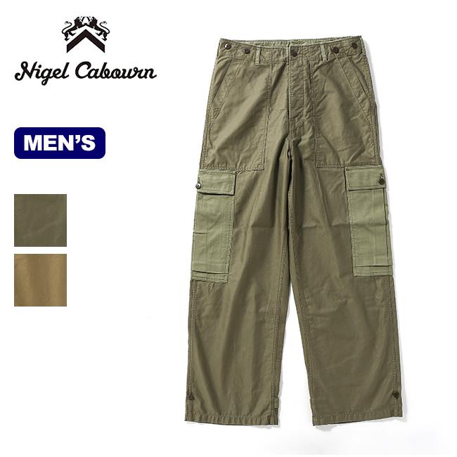 NIGEL CABOURN ナイジェルケーボン 40sファティーグパンツミックス 