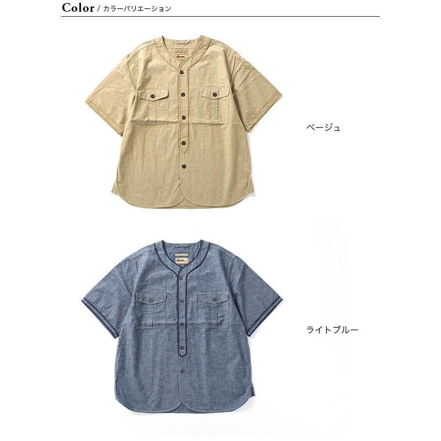 セール NIGEL CABOURN ナイジェルケーボン S-52SSベースボールシャツ 