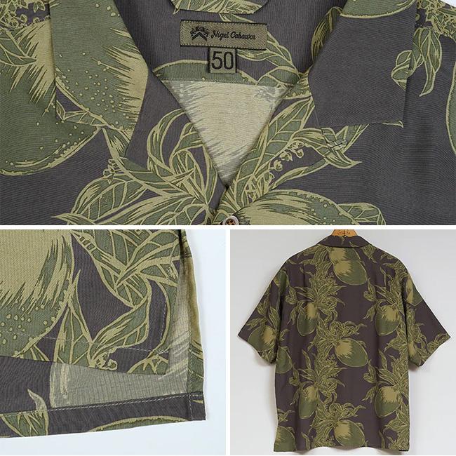 NIGEL CABOURN セール ナイジェルケーボン オープンカラーシャツ NIGEL CABOURN セール ナイジェルケーボン オープンカラーシャツ