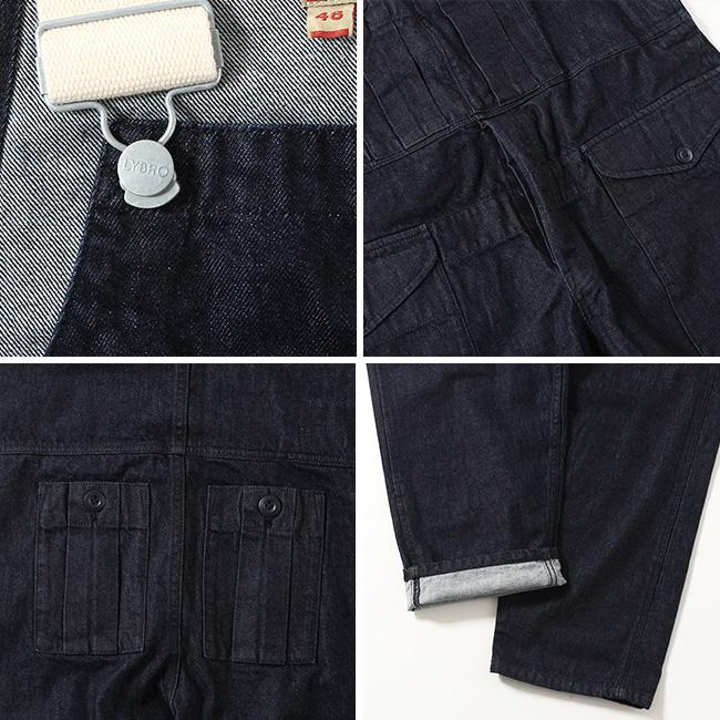 NIGEL CABOURN（ナイジェルケーボン） PT03レイルウェイダンガリー