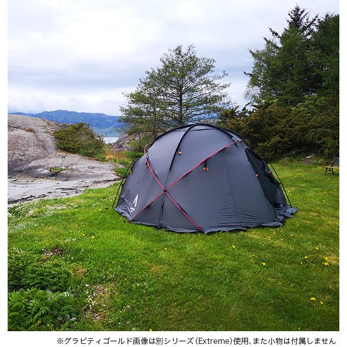 NORTENT ノルテント ギャム8 アークティック 7000 大型ドーム型 NORTENT ノルテント ギャム8 アークティック 7000 大型ドーム型