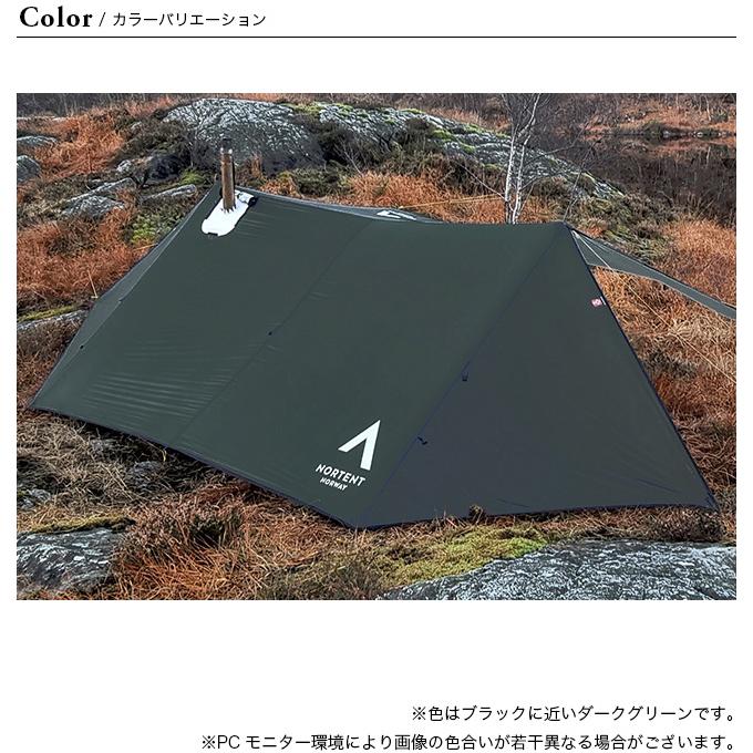 NORTENT ノルテント ビバーク エクストリーム 5200 タープ