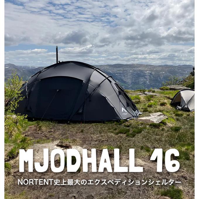 NORTENT（ノルテント） ギャム ミードホール テント シェルター 16人