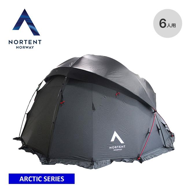 NORTENT（ノルテント） ギャム6 アークティックルーフカバー