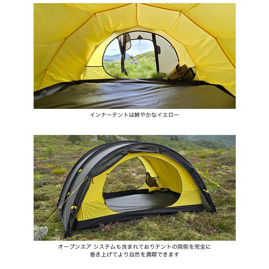 NORTENT（ノルテント） Ly2 テント 山岳テント トンネルテント