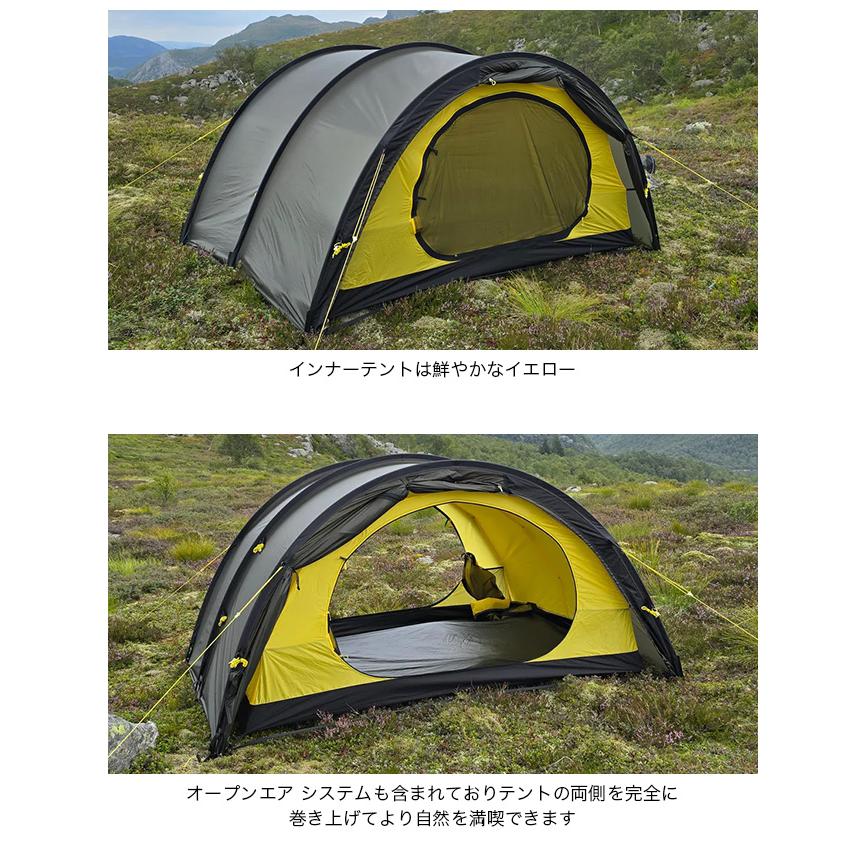 NORTENT ノルテント Ly3 テント 山岳テント トンネルテント シェルター