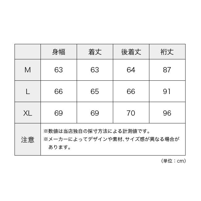 NORMAL EXPERT ノーマルエキスパート 1/2コットンジャージ メンズ