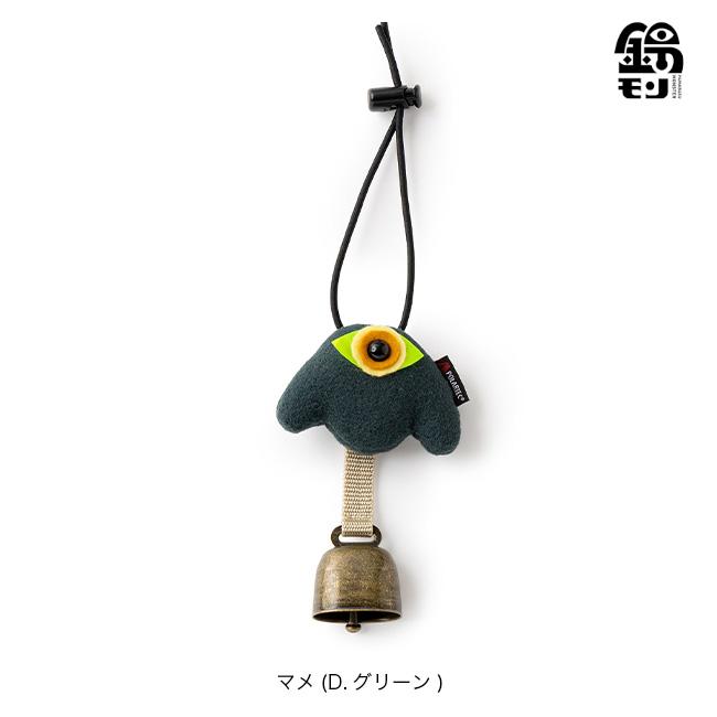 narifuri × WONDER WORKS ナリフリ×ワンダーワークス 消音できる熊鈴