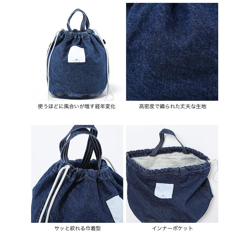 napron（ナプロン） N P E NAPRON PATIENTS EFFECTS BAG エ ブリーチド