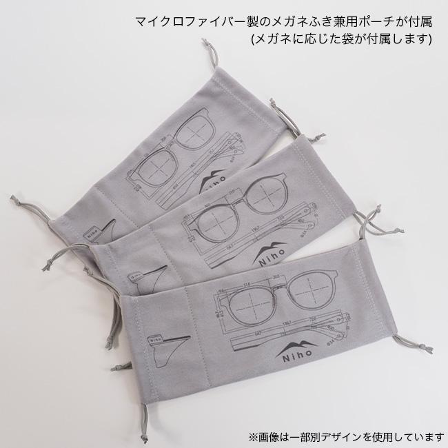 Niho ニホ NH-101 サングラス 偏光レンズ 軽量 登山 雪山 釣り 2025 秋冬の画像