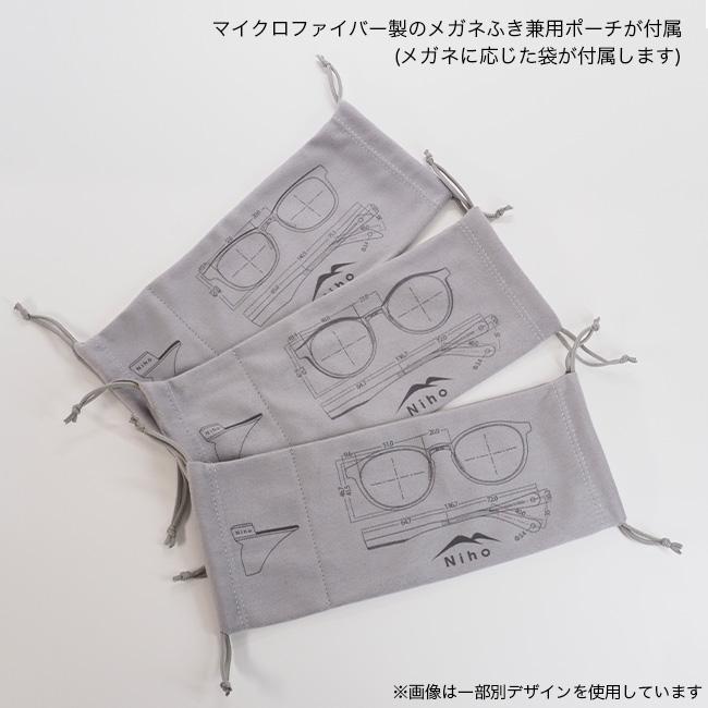 Niho ニホ NH-102 サングラス 偏光レンズ 軽量 登山 雪山 釣り 2025 秋冬の画像