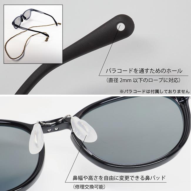 Niho ニホ NH-103 サングラス 偏光レンズ 軽量 登山 雪山 釣り 2025 秋冬の画像