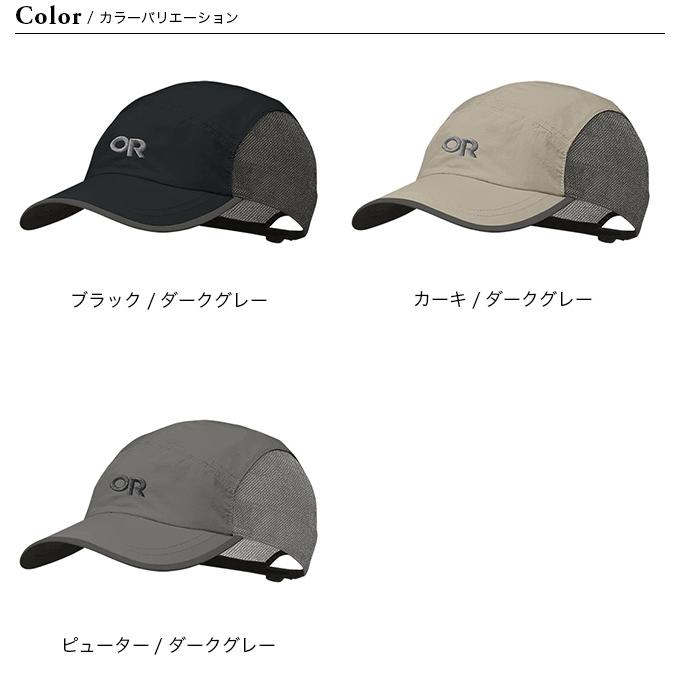 アウトドアリサーチ   キャップ   1SIZE サンランナーキャップ | Outdoor Research | アウトドアリサーチ
