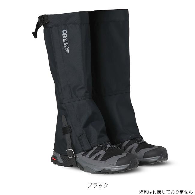 OUTDOOR RESEARCH アウトドアリサーチ ロッキーマウンテンハイゲイター