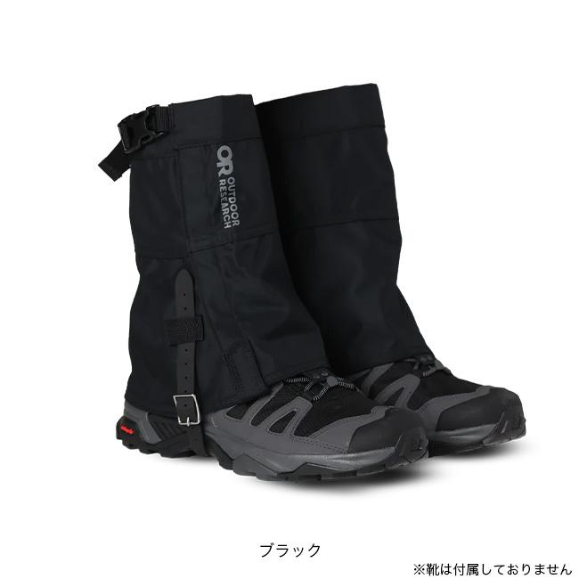 OUTDOOR RESEARCH（アウトドアリサーチ） ロッキーマウンテンロー