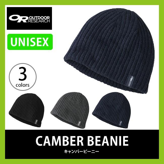 outdoor research camber beanie