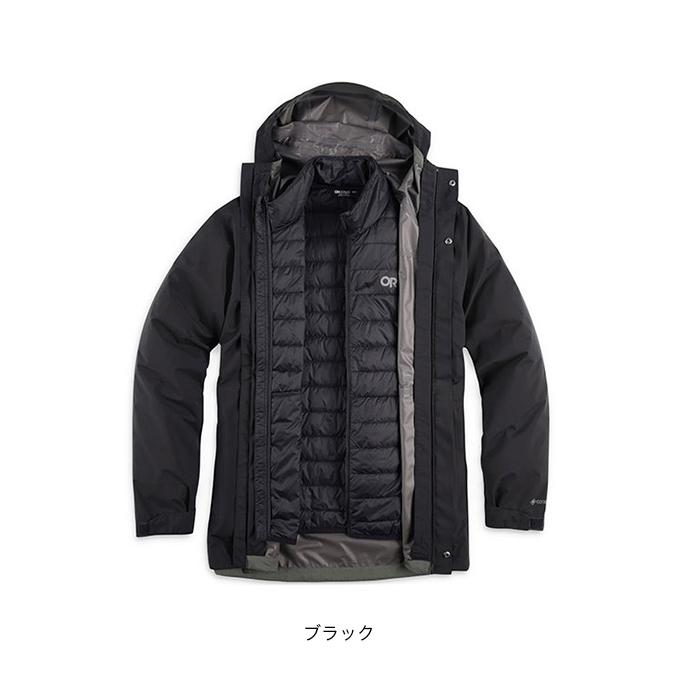 OUTDOOR RESEARCH アウトドアリサーチ フォーレイ3in1パーカー メンズ 