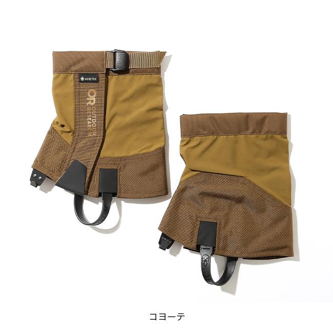 OUTDOOR RESEARCH（アウトドアリサーチ） ミッドクロックゲイター
