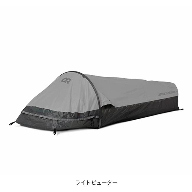 OUTDOOR RESEARCH（アウトドアリサーチ） ヘリウムULビビー 19846560