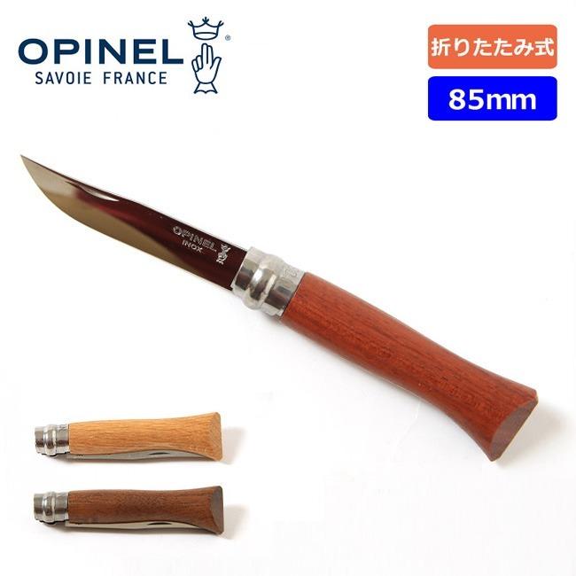 OPINEL オピネル ステンレススチール #8 ナイフ 刃物 小型ナイフ OPINEL オピネル ステンレススチール #8 ナイフ 刃物 小型ナイフ
