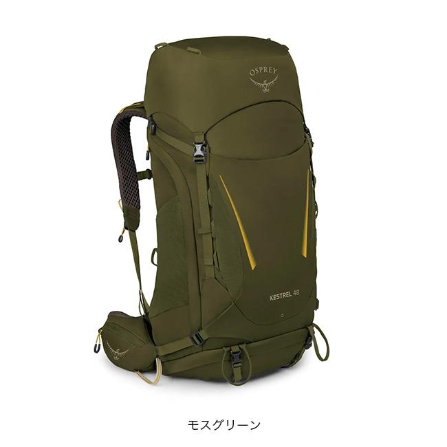 オスプレー ケストレル48 OS50382 000000013699_UGIGYoV.jpg