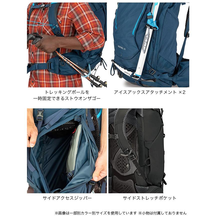 OSPREY（オスプレー） ケストレル38 OS50383 ケストレル 38 KESTREL38