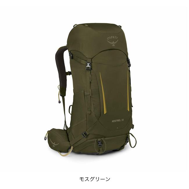 OSPREY（オスプレー） ケストレル38 OS50383 ケストレル 38 KESTREL38 