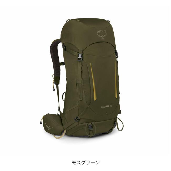 OSPREY（オスプレー） ケストレル38 OS50383 ケストレル 38 オスプレイ