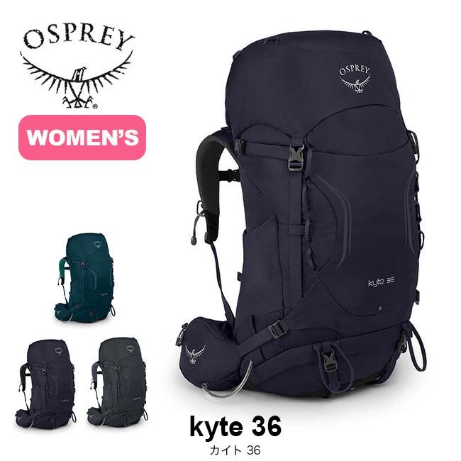 OSPREY オスプレー カイト 36 ウィメンズ リュックサック バックパック ザック アウトドア ハイキング 登山 旅行｜sundaymountain｜02