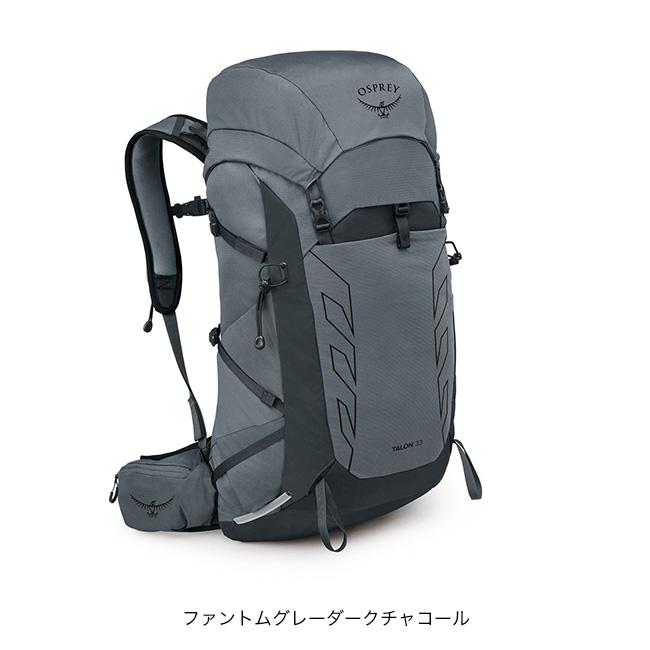 OSPREY オスプレー タロン33 OS52464 タロン 33 TALON メンズ リュック