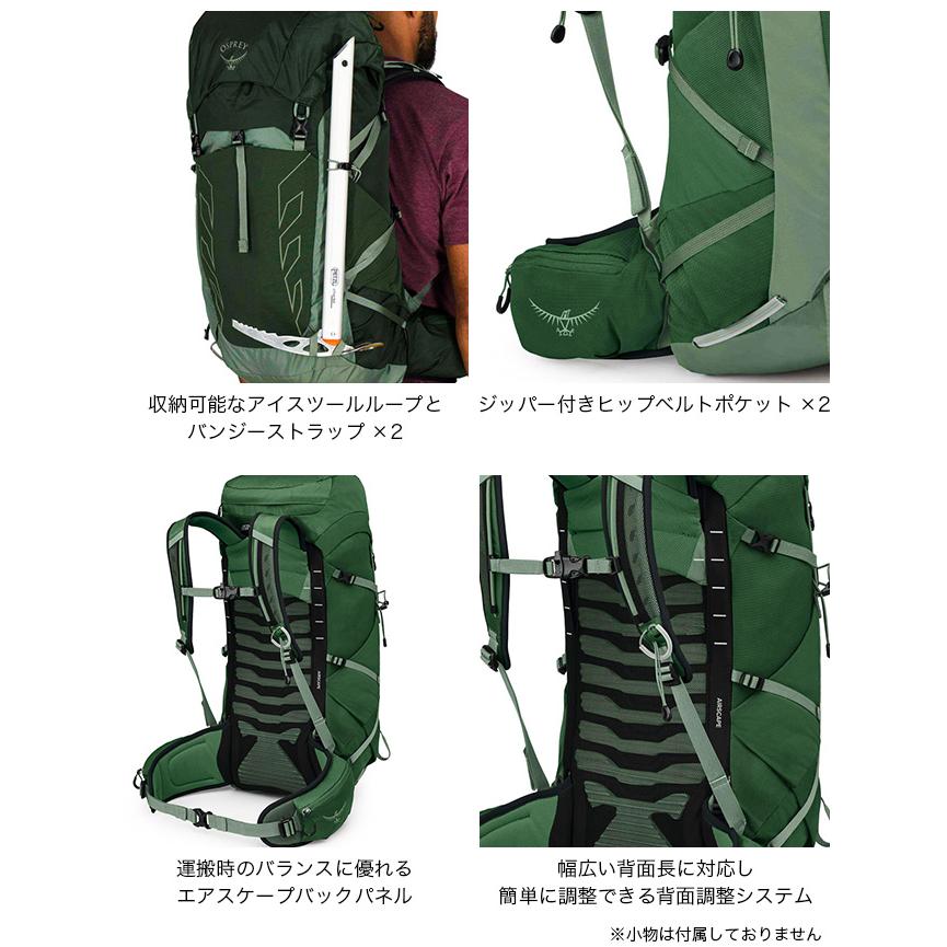 OSPREY（オスプレー） タロン33 OS52464 タロン 33 TALON メンズ