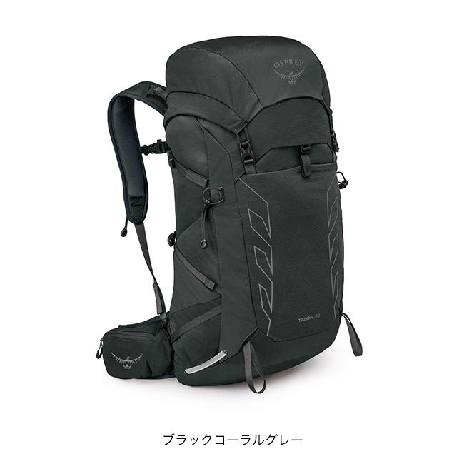 OSPREY オスプレー タロン33 OS52464 タロン 33 TALON メンズ リュック