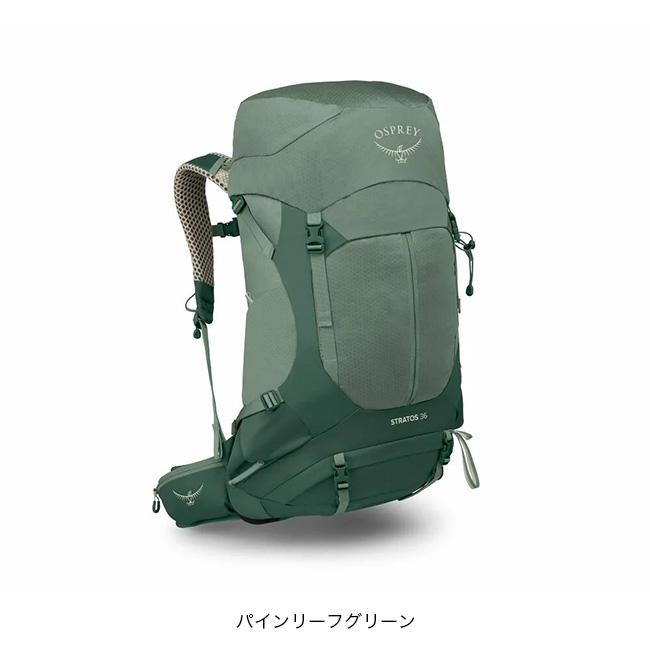 OSPREY（オスプレー） 特典あり ストラトス36 OS50368 ストラトス 36