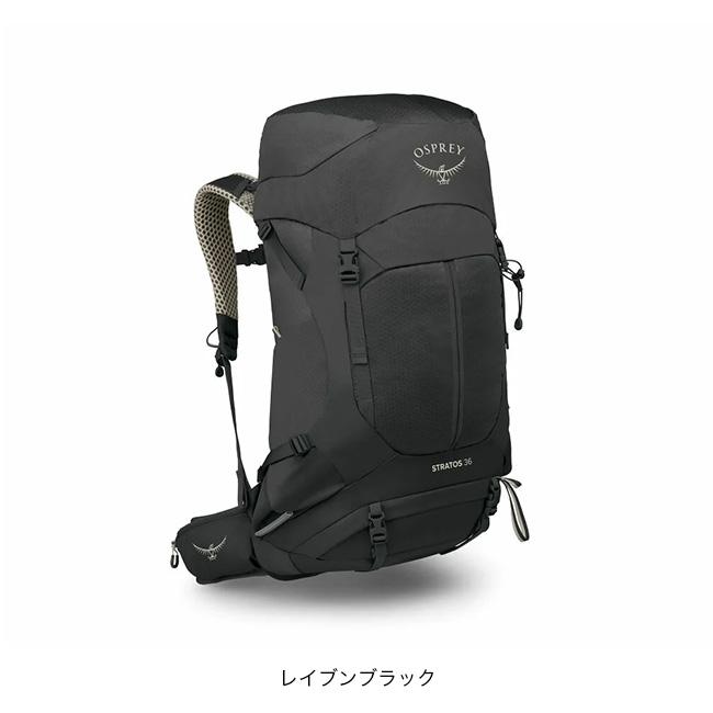 OSPREY（オスプレー） ストラトス36 OS50368 ストラトス 36 STRATOS