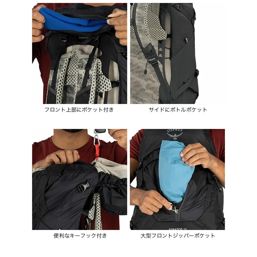 OSPREY（オスプレー） ストラトス36 OS50368 ストラトス 36 STRATOS