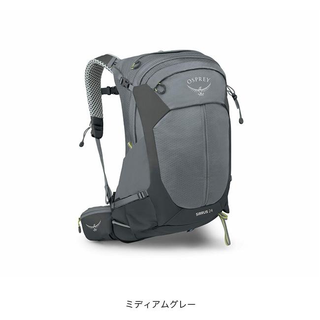 OSPREY（オスプレー） シラス24 OS50374 シラス 24 SIRRUS レディース