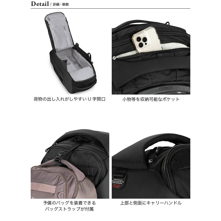 OSPREY オスプレー ソージョンウィールド60 : OutdoorStyle OSPREY オスプレー ソージョンウィールド60 : OutdoorStyle