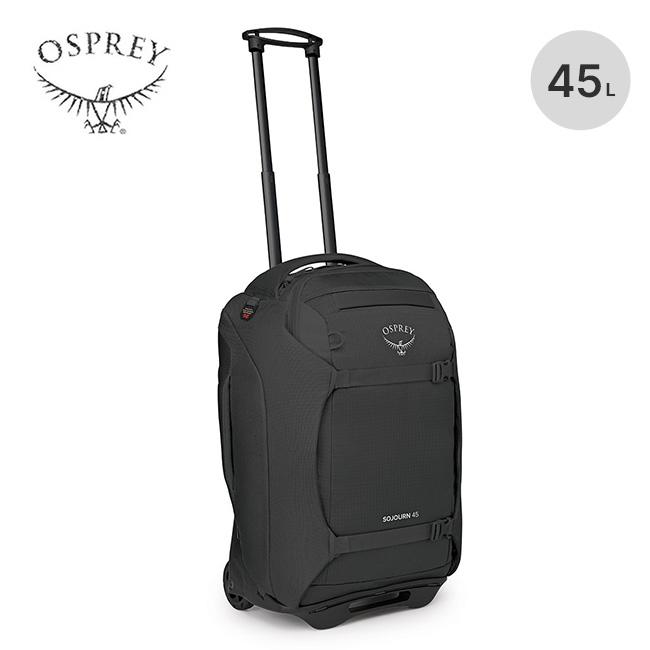 OSPREY（オスプレー） ソージョンウィールド45 : OutdoorStyle