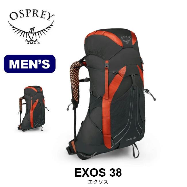 OSPREY（オスプレー） エクソス 38 OS50328 EXOS メンズ リュック
