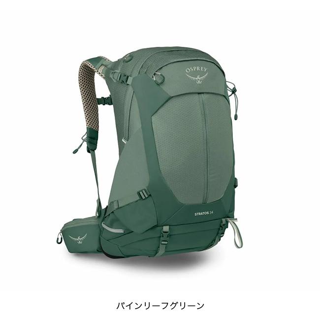 OSPREY（オスプレー） 特典あり ストラトス34 OS50369 ストラトス 34
