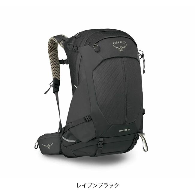 OSPREY（オスプレー） 特典あり ストラトス34 OS50369 ストラトス 34